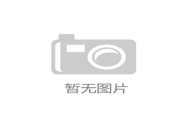 篮球名校取经CBA：将广厦团队战术融入教案，推动校园篮球战术启蒙