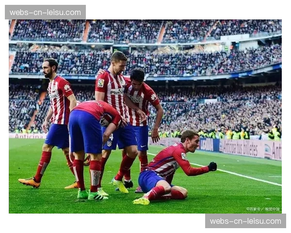 欧冠四分之一决赛前瞻：马竞将先主后客迎战拜仁慕尼黑