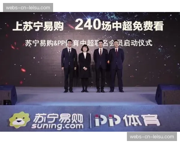 中超联赛本赛季短视频平台版权分销收入创历史新高